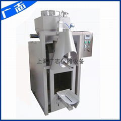 Air pressure type dry powder packaging