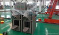 Air pressure type dry powder packaging machine 4