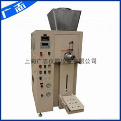 Screw powder packing machine