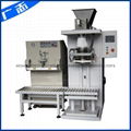 powder weighing and packing machine 1