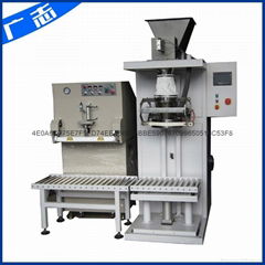 powder weighing and packing machine