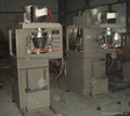 powder weighing and packing machine 2