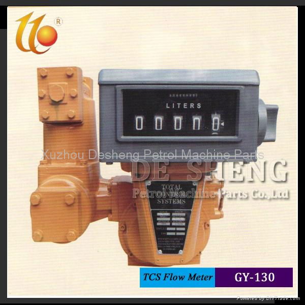 TCS Series Positive Displacement Flowmeter