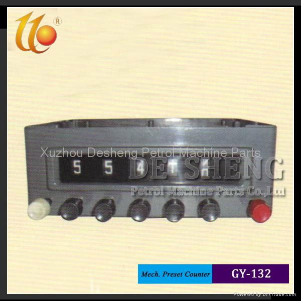 TCS Series Positive Displacement Flowmeter 3