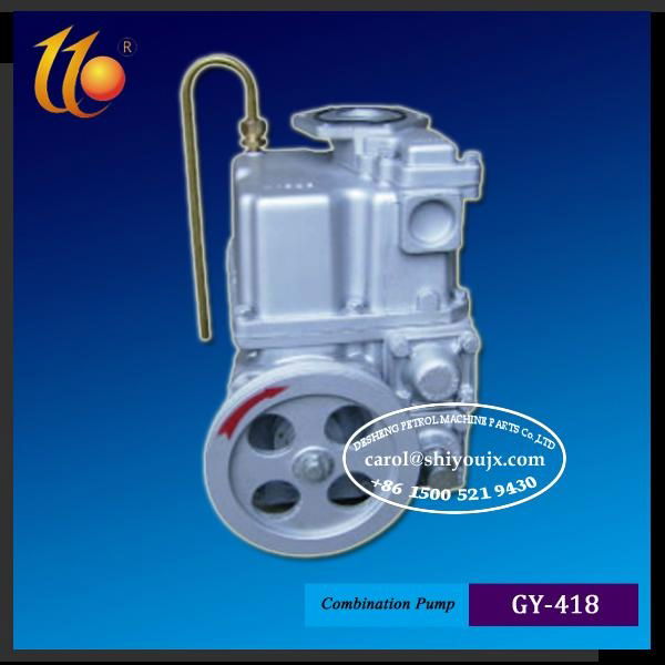 Fuel Station Fuel Dispensing Pump