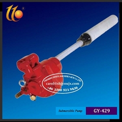Fuel Submersible Pump 