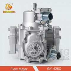 Fuel Dispenser Flow Meter