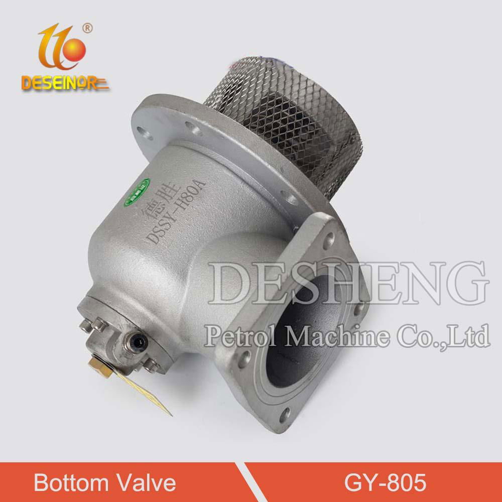 Aluminum Pneumatic Bottom Valve 2