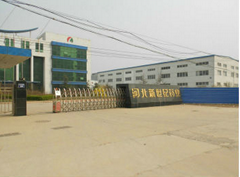 Hebei New Century Pharmaceutical Co., Ltd.