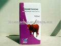 china high quality 100ml 0.2% antibiotic Dexamethasone injection for animal     3