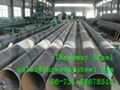 SSAW Steel Pipe