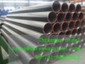 Larger Diameter Welded LSAW Pipe Painted and galvanized 2