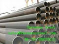 ERW Steel Pipe 2