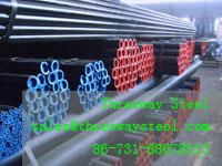 Carbon Steel Pipe