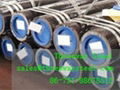 Alloy Steel Pipe 1