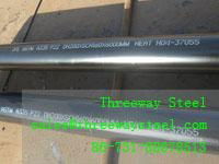 Alloy Steel Pipe 2