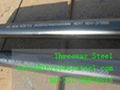 Alloy Steel Pipe 2