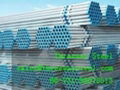 Galvanized Steel Pipe