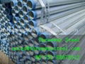 Galvanized Steel Pipe 2