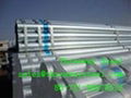 Galvanized Steel Pipe 3