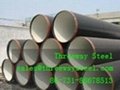 Small Diameter Seamless Steel Pipe high quality with big size 2