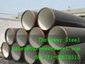 CB60 LSAW pipes CB65 DSAW pipes CB70 SSAW tubes carbon steel 1