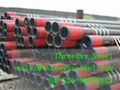 High Precision Seamless Tube Hydraulic Oil Tube Oil Casing 1