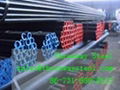10 inch Low Temperature Carbon Seamless Steel Pipe  p235 2