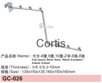 clip square tube 5