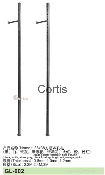 ￠38 ￠50 round 7calabash hole column 5