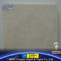 GIGA Otima marble tile price 1