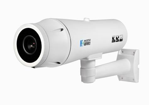 1200TVL Array LED 80m CCTV CMOS Waterproof Camera 2