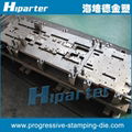 High quality custom metal progressive auto parts stamping die 1