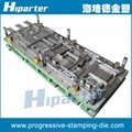 Customized household appliance refrigerator metal parts stamping dies 3