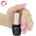 SOAK OFF UV GEL POLISH 1