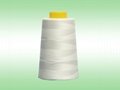Dongguan PVA Water Soluble yarn manufacturer 1