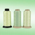 Guangzhou Luminescent yarn price