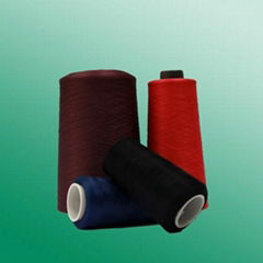 200D High elasticity yarn