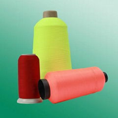 Qinghong Low elastic yarn wholesale