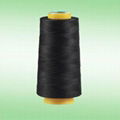 Guangdong Polyester Spun core-spun Thread 1