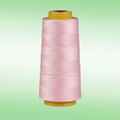 Zhejiang Waterproof thread price