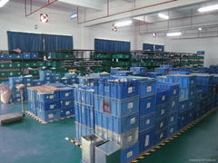 DONGGUAN HAOFU ELECTRICONS TECHNOLOGY CO.,LTD