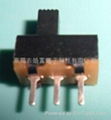 Toggle switch SS23H06G5 3