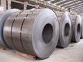 Hot rolled steel coil 1