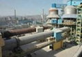 Hongjigroup Limestone Production Line