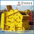 15-350t/h capacity China leading manufactrue impact crusher 1