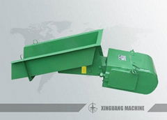 Vibrating Feeder|Xinguang Vibrating