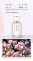 OEM Excellent Michaelcoco Brand Womem Perfume 1