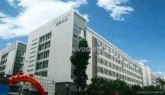Shenzhen V.S.T Co.,Ltd