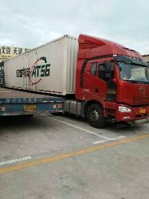 天津危險品運輸-天津到西安物流專線運輸公司 4